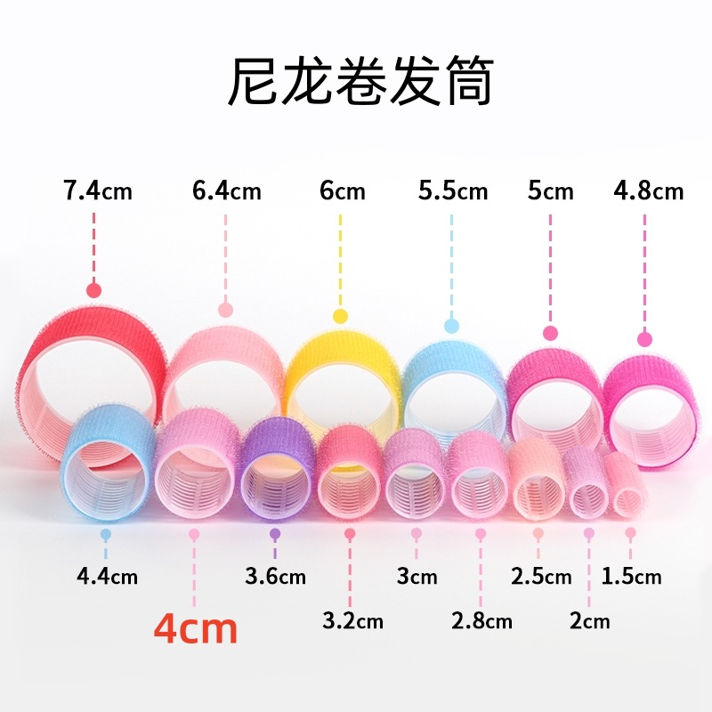 Hair Curler Curler Self-Adhesive Hair Roller Artifact for a Lazy Air Bangs Inner Buckle Shaping Pear-Shaped Hair Roll Wholesale