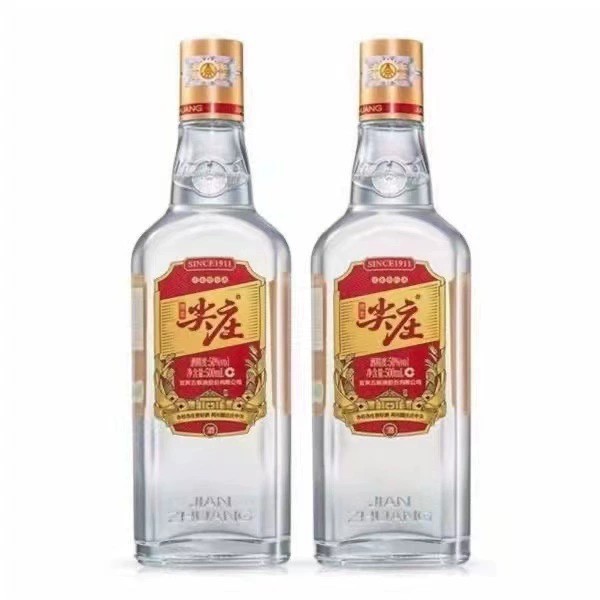 粮系列尖庄新大光50/42度500ml*12瓶绵柔尖庄浓香型白酒批发