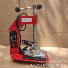 自动温控火补硫化机轮胎补胎机轮胎热补机火补工具修补工具补轮胎