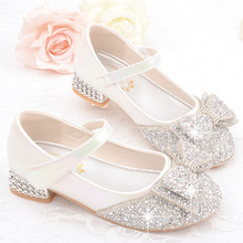 女童公主鞋23新款带钻皮鞋有跟水晶鞋蝴蝶结春秋单鞋舞蹈表演软底