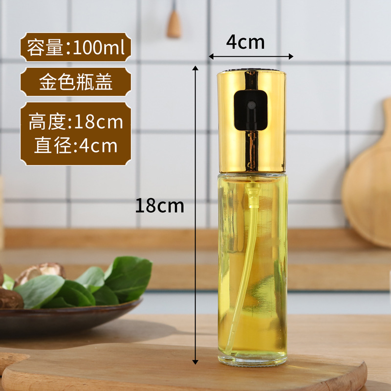 Glass Atomization Fuel Injector Home Kitchen Oiler Press Spray Oil Bottle Cooking Oil Storage Bottle Barbecue Oil Bottle