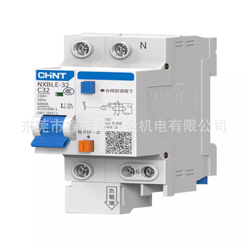 正泰nxble漏电保护器1p n16a 20 25 32 40 63a带总空气开关断路器
