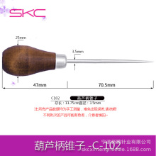 SKC 葫芦锥子 手工皮革锥 DIY编织工具直锥 弯锥 皮具修鞋钻子