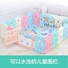crawl enclosure baby game children fence household Toddler baby Fence indoor Toys Fence Manufactor