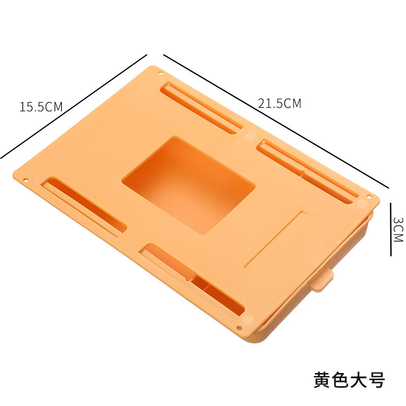 Mobile Small Drawer Can Be Pasted under the Table Storage Box Hidden Desk Side Desktop Stationery Pencil Case Storage Basket Grid
