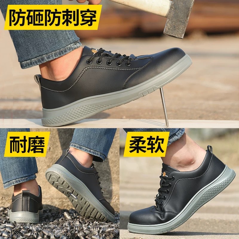 Anti-Static Men's Labor Protection Shoes Metal-Free Anti-Smashing and Anti-Penetration Lightweight Deodorant Wear-Resistant Solid Construction Site Work Shoes Wholesale