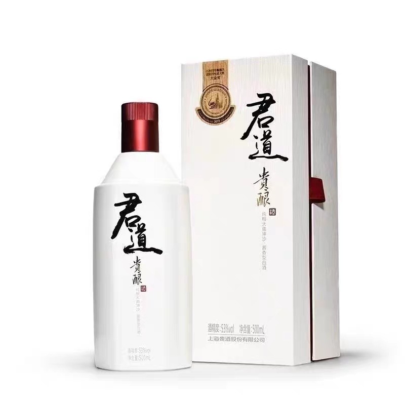 君道贵酿典藏版 53度酱香型白酒 500ml 6瓶礼盒 支持代发批发包邮