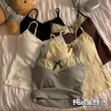 纯欲白色蕾丝bm吊带小背心女夏季辣妹内搭打底短款带胸垫上衣外穿