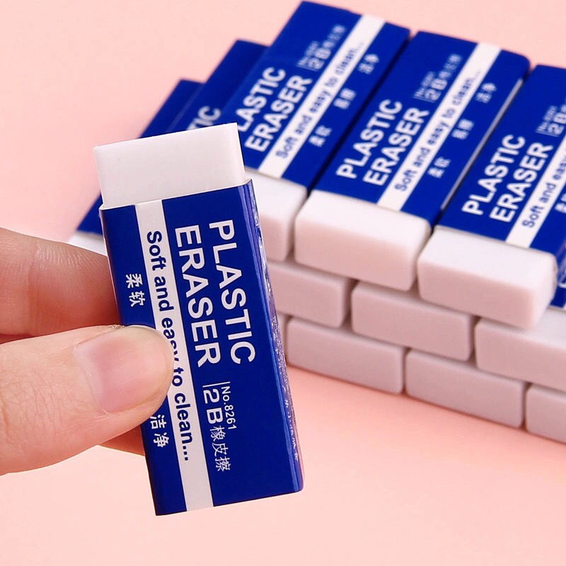创意橡皮擦2b考试专用小学生橡皮2b多功能干净无痕儿童学习文具用