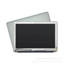 适用于MacBook Air 13“ A1466 2013-2017 LCD screen 液晶屏幕