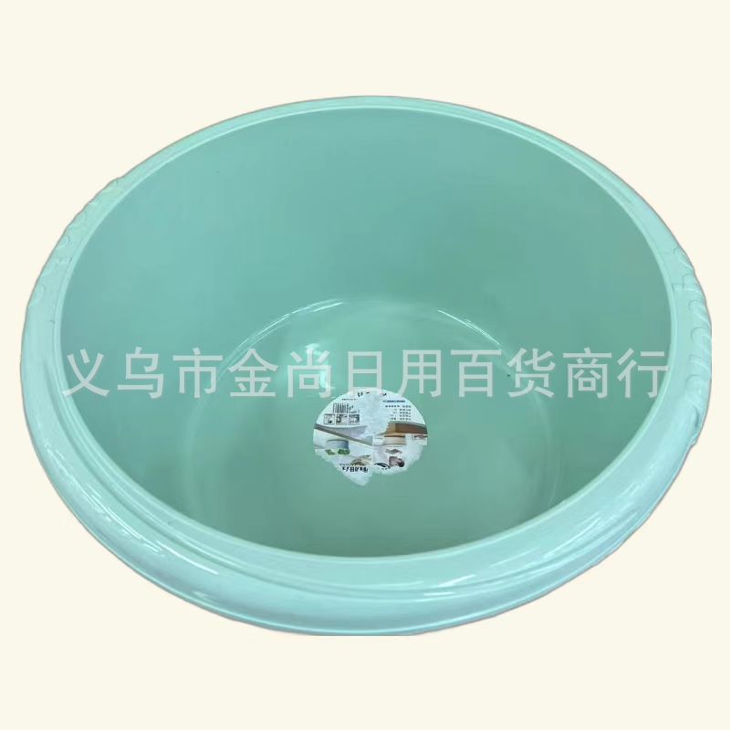 wholesale thickened washbasin plastic basin washing basin large household adult laundry basin feet-washing basin small basin washbasin