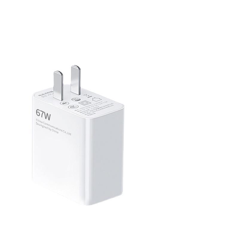 适用67w小米闪充120w充电器头11pro/11uitra红米note10原装快充k4