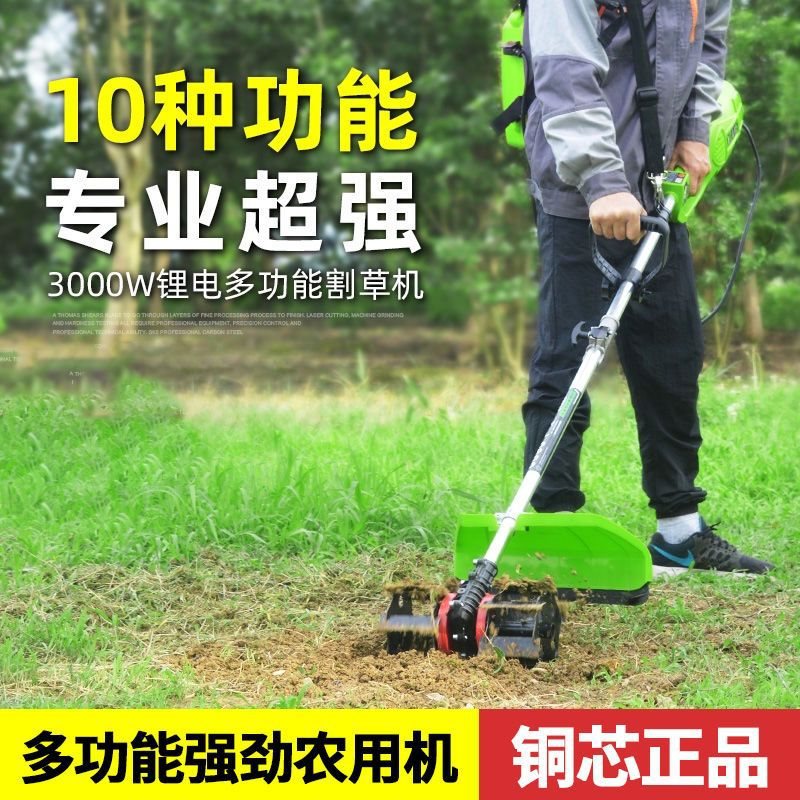 无刷电机48 v图片-海量高清无刷电机48 v图片大全 - 阿里巴巴