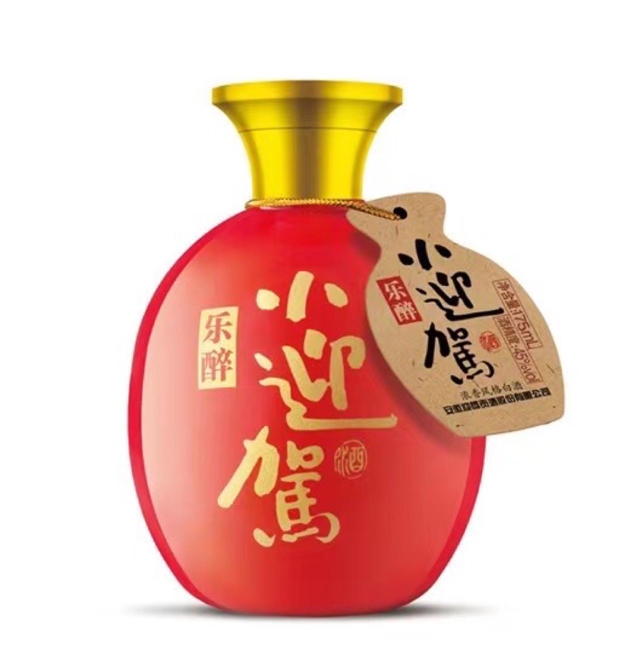 迎驾精品,小泥壶,迎驾乐陶,迎驾乐醉迎驾小红,迎驾