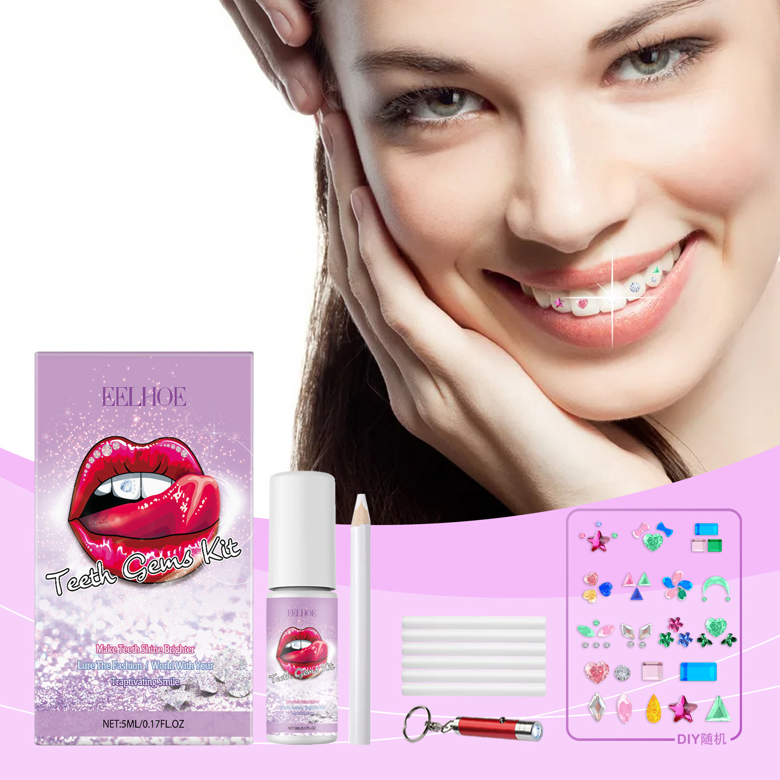 eelhoe 牙钻组合套装 牙齿装饰个性闪耀点亮微笑风采牙钻组合套装