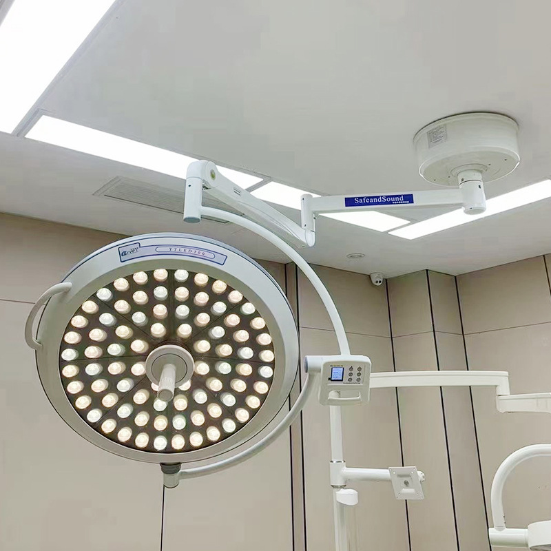 医用led手术无影灯 手术室手术灯单头双头吊式卤素整体反射无影灯