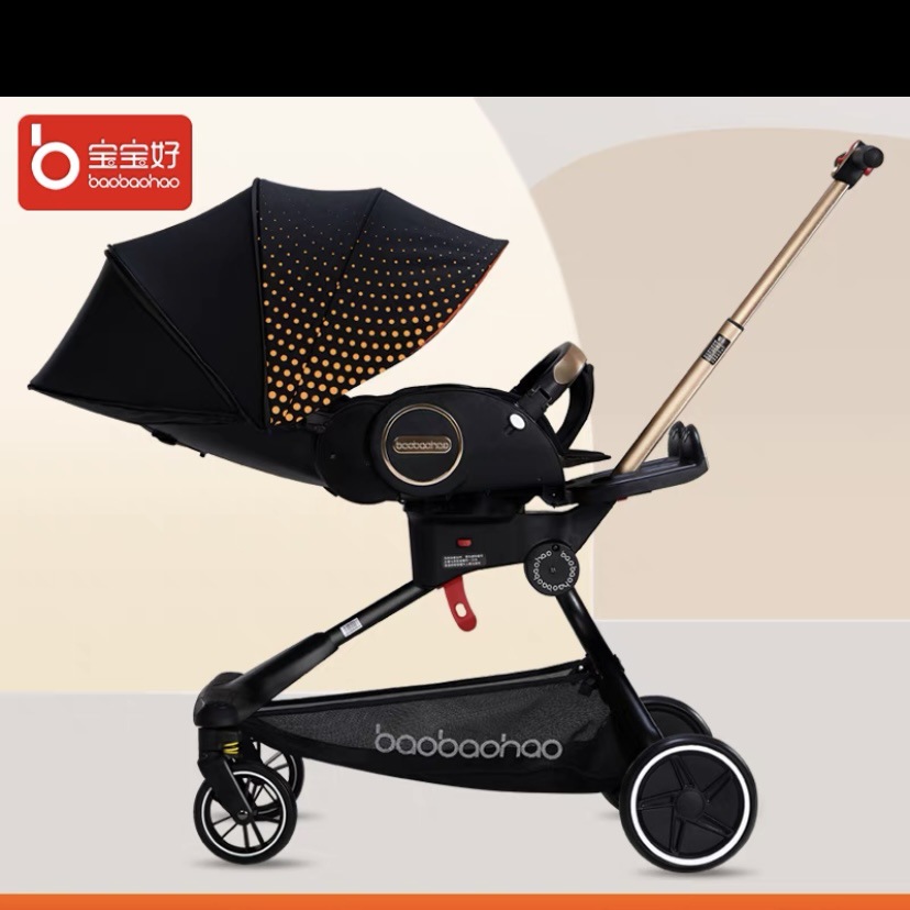 宝宝好v9遛娃神器可坐平躺睡轻便折叠手推车高景观双向婴儿推车
