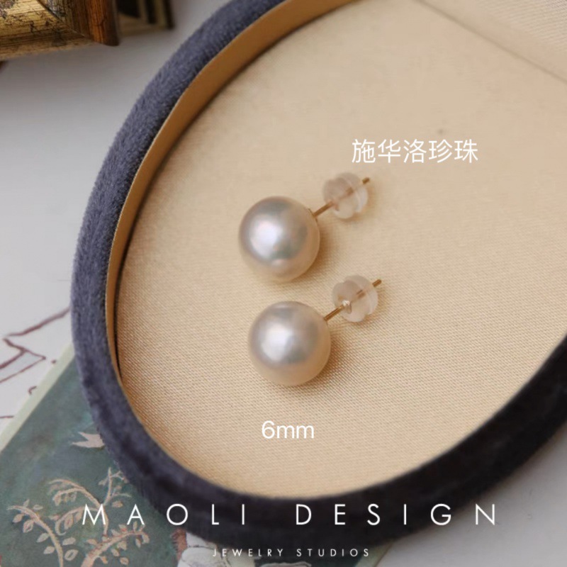 2023 New Hong Kong Style Earrings Fever Same Style Shijia Vintage Pearl Earrings High Sense Female 925 Silver Stud Earrings