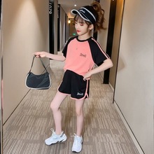 夏季女童时尚舒适休闲简约插色设计短袖韩版新款字母印花两件套装