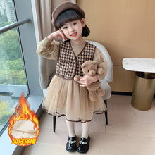 女童连衣裙冬装新款儿童千鸟格马甲纱裙两件套韩版女宝宝公主裙子