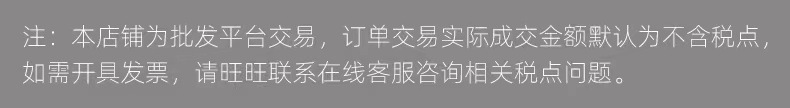 O1CN01f1lEF82G8loNF1e4G_!!2206