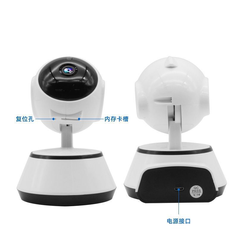 Wholesale Home Wireless Wifi Puppy Smart Camera Indoor Hd Night Vision Remote 360 Monitoring