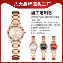 【定制OEM】2021新款手表小天鹅五件套礼盒钢带日本机芯防水薄款