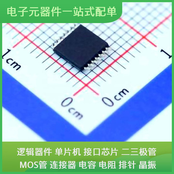 封装规格安装类型应用领域内核规格包装方式生产批号价格(元)库存进货