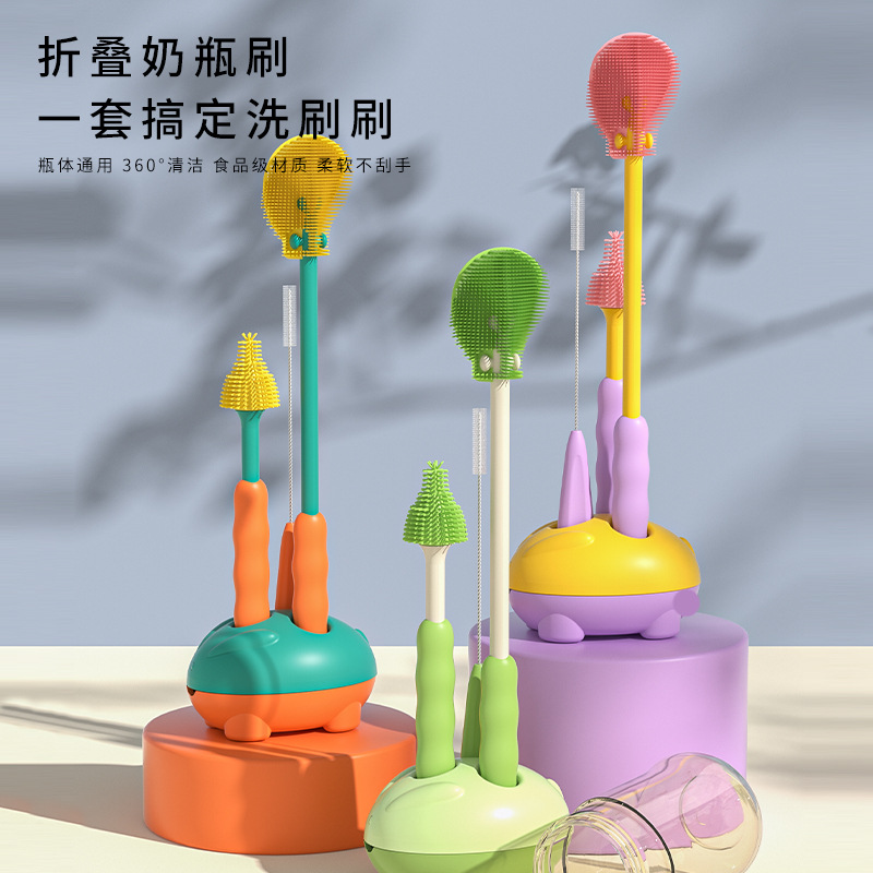 New Foldable Double-Sided Baby Bottle Brush Baby Pacifier Brush Straw Brush with Storage Base Cleaning Brush Set