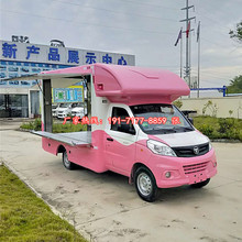 福田售货车价格与图片 流动餐车 移动餐车多功能餐车飞翼展开宣传