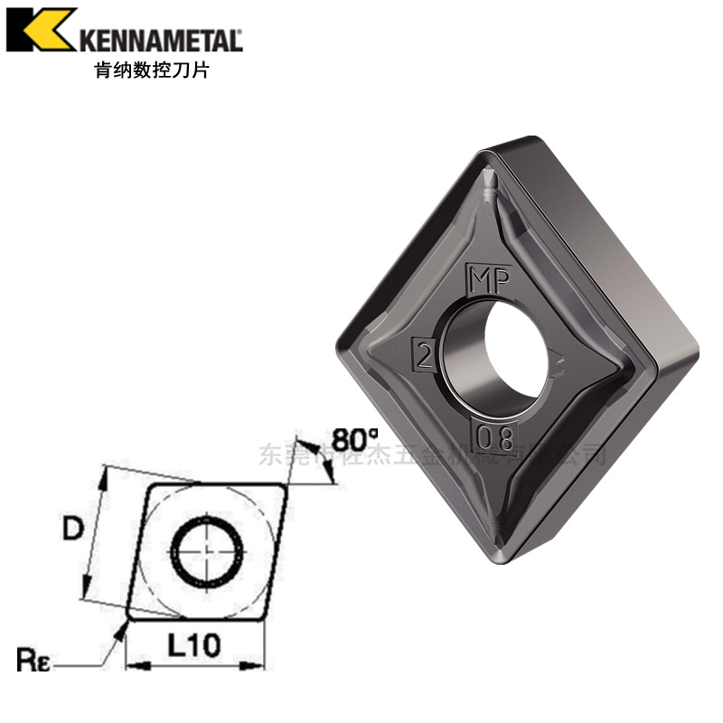 美国肯纳cnmg120404/08-mp kc5010淬火钢超硬菱形数控刀片-阿里巴巴