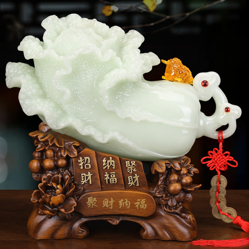 聚财纳福玉白菜摆件中式客厅酒柜玄关招财装饰品店铺开业乔迁礼物
