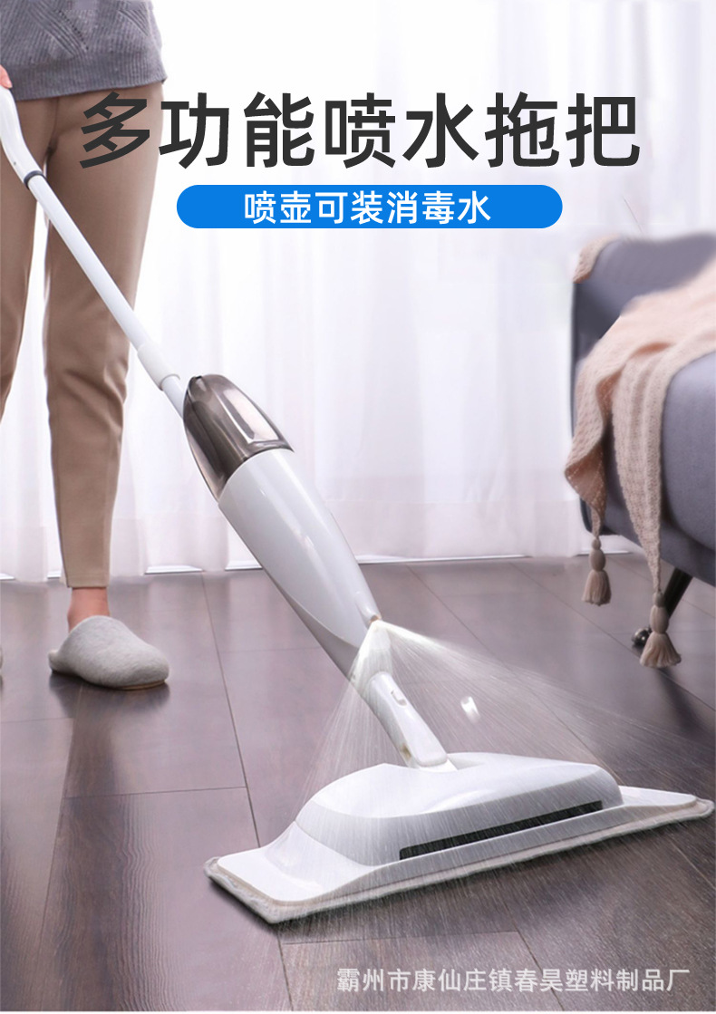 免手洗喷水喷雾平板拖把家用一拖净干湿两用拖地器地拖懒人拖布