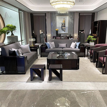 新中式沙发轻奢客厅实木皮艺圈椅组合现代别墅简约高端样板房家具