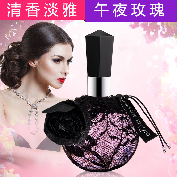 100ml Big Rose Lace Keep Light Perfume Qimei Perfume 100ml Flower Fragrance Large Capacity Perfume Factory Wholesale