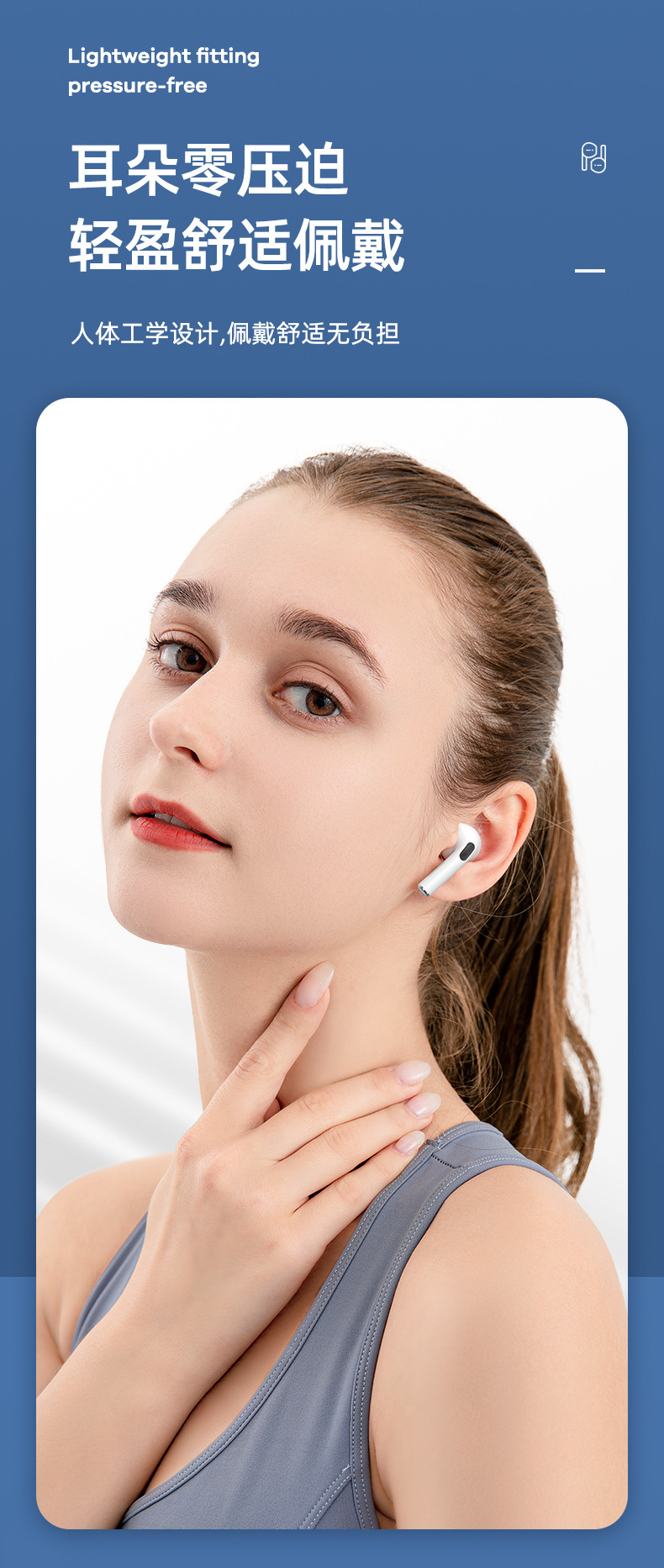 remax/睿量 tws-10i蓝牙5.1真无线立体声智能led数显音乐通话耳机