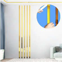 5 Meter Stainless Steel Flat Decorative Lines Wall Sticker跨