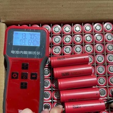 东磁21700锂电池4500mAh 3C电动车电池手电筒充电宝移动电源