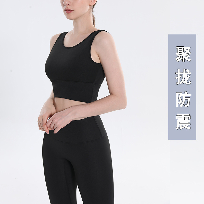 Lulu European and American Nude Feel Yoga Clothes Suit Women's Fitness Sportswear Peach Hip Yoga Pants Sports No Embarrassment Line