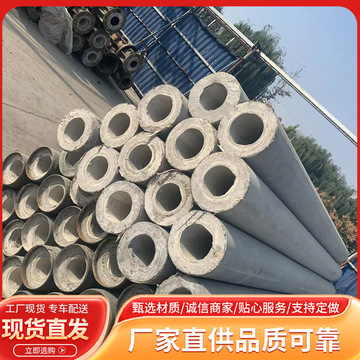 水泥预应力大弯矩电线杆 12米15米室外电线杆 电力工程水泥杆