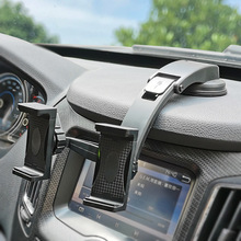 车载手机支架双夹头360度旋转折叠汽车中控台吸盘式手机导航支架