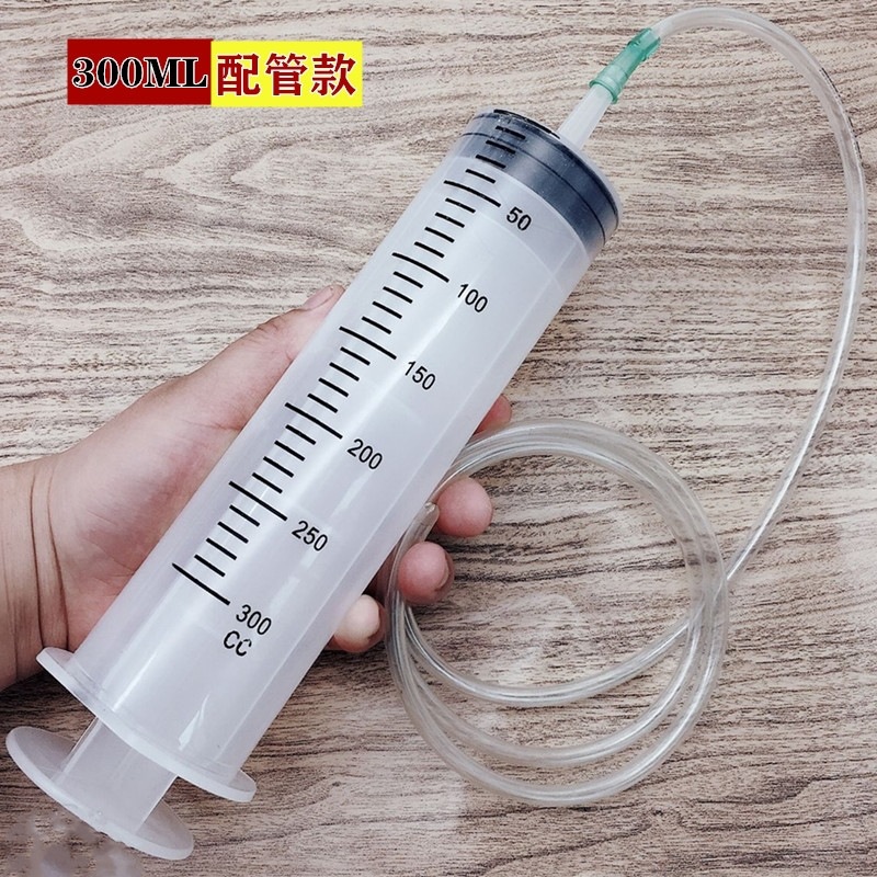 大号针管注射器灌肠针筒式砂浆抽油器大口径洗冰箱手动抽水喂药器