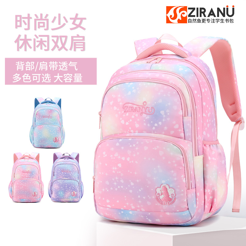 2022 Natural Fish New Backpack for Girls Grade 3-6 Lightweight Spine-Protective Cross-Border Hot One Piece Dropshipping