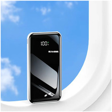 5w自带插头电霸厂家色20w双自带线充电器二合-阿里巴巴