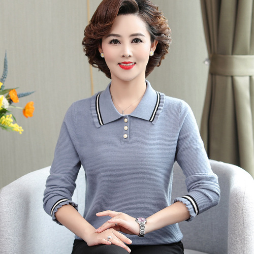 五十岁妈妈秋装翻领毛衣洋气中老年女带领秋衣外穿针织短款打底衫