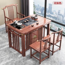 阳台小茶桌实木小型客厅茶台简约茶桌椅套装组合家用小户型泡茶桌