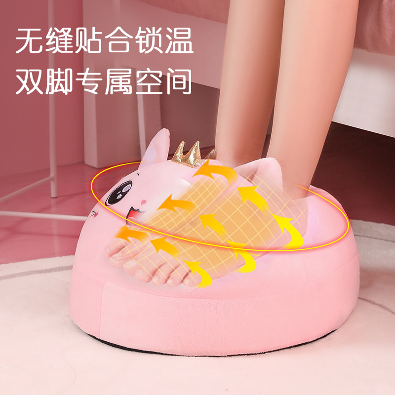 Foot Massager Fantastic Foot Warming Appliance Heater Charging Heating Foot Heating Foot Massage Foot Sole Feet Warmer Foot Warmer