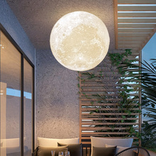 月球星球吸顶灯走廊过道阳台卧室儿童房玄关创意个性艺术星空主灯