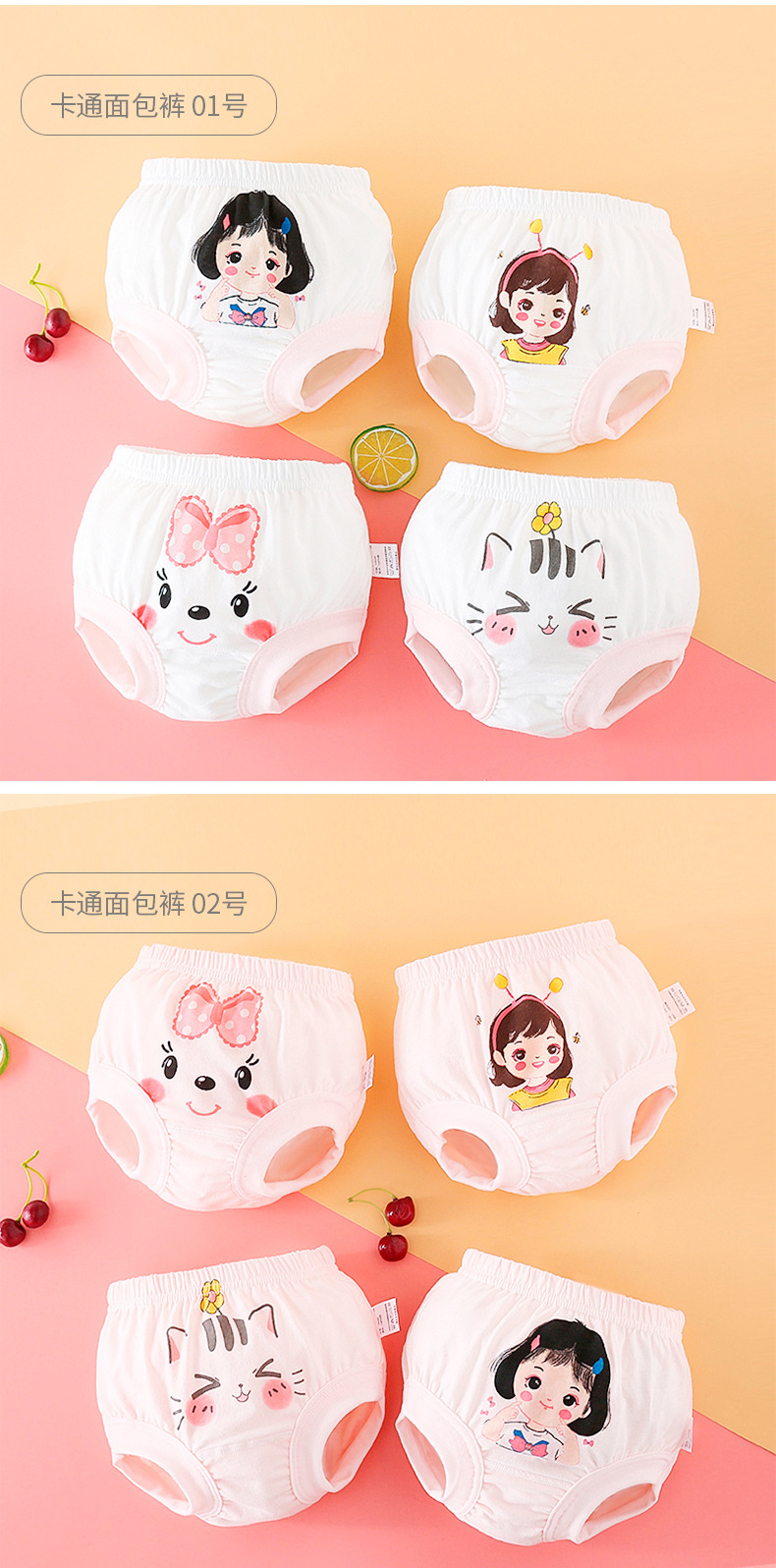 女童内裤儿童三角女宝宝短裤内不夹pp女孩面包裤小孩小童