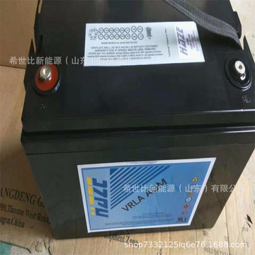 海志蓄电池hzb12-100煤矿防爆牵引车蓄电池12v100ah